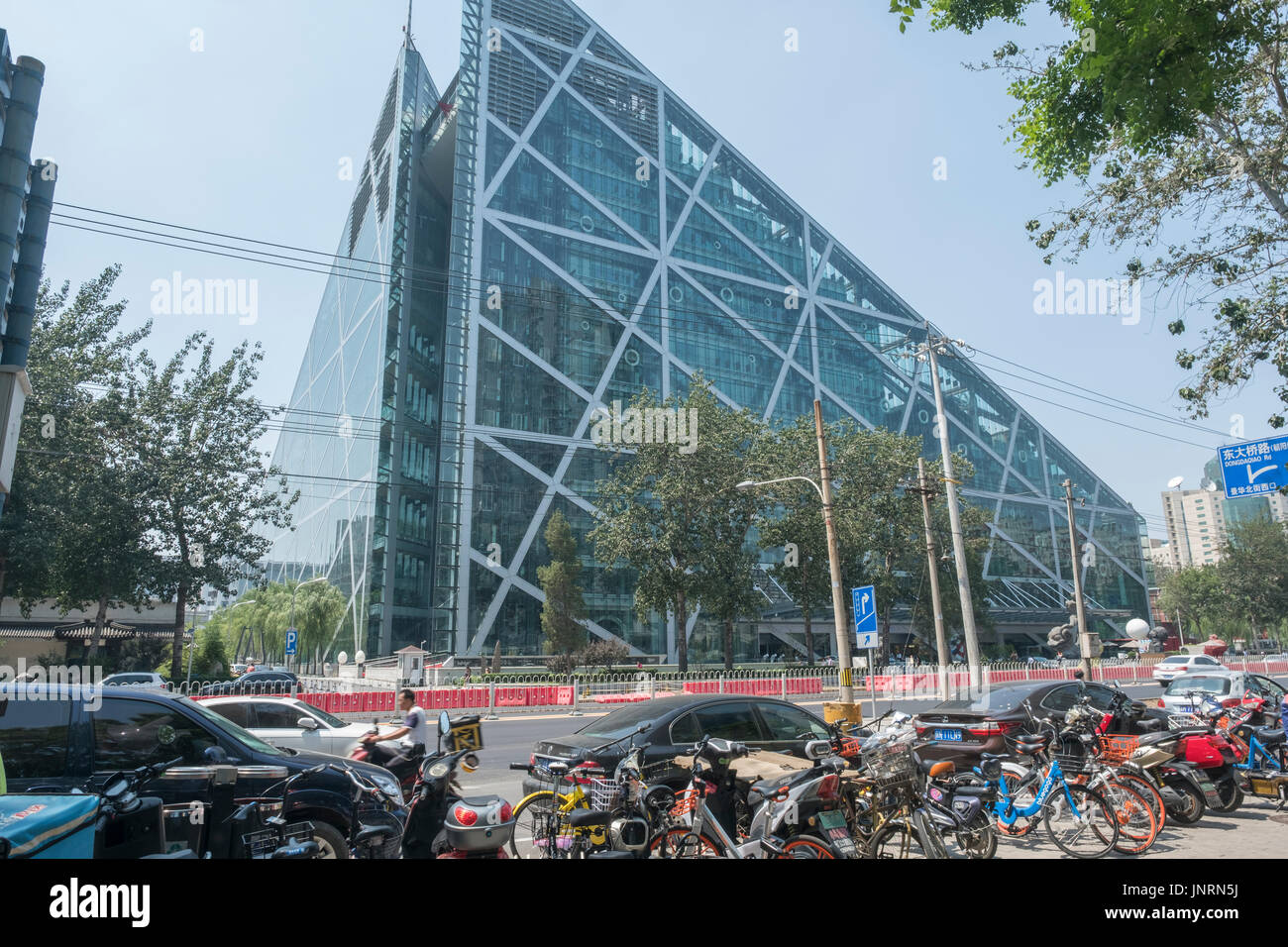 Parkview green beijing hi-res stock photography and images - Page 2 - Alamy