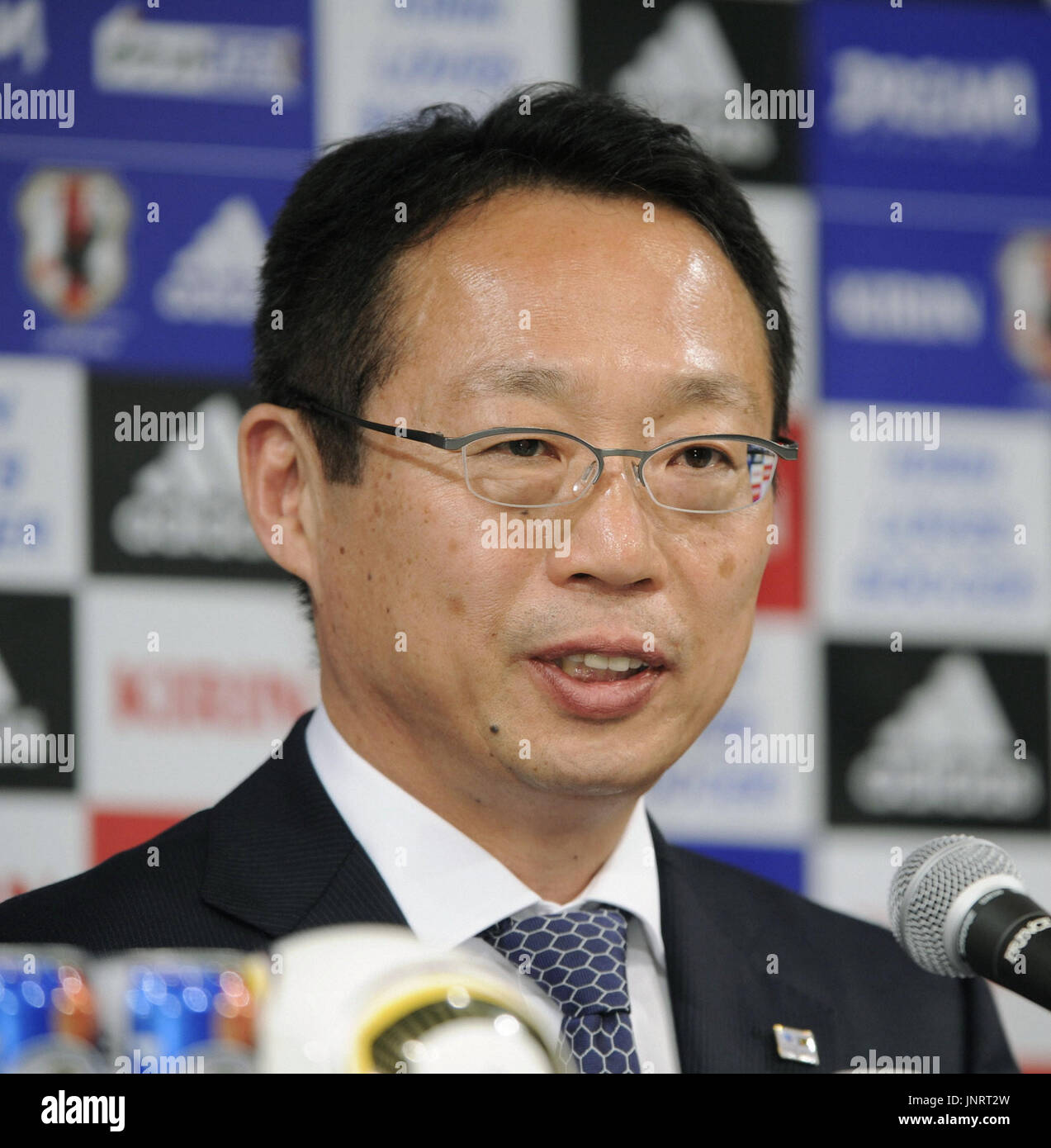 TOKYO, Japan - Japan soccer coach Takeshi Okada answers questions from