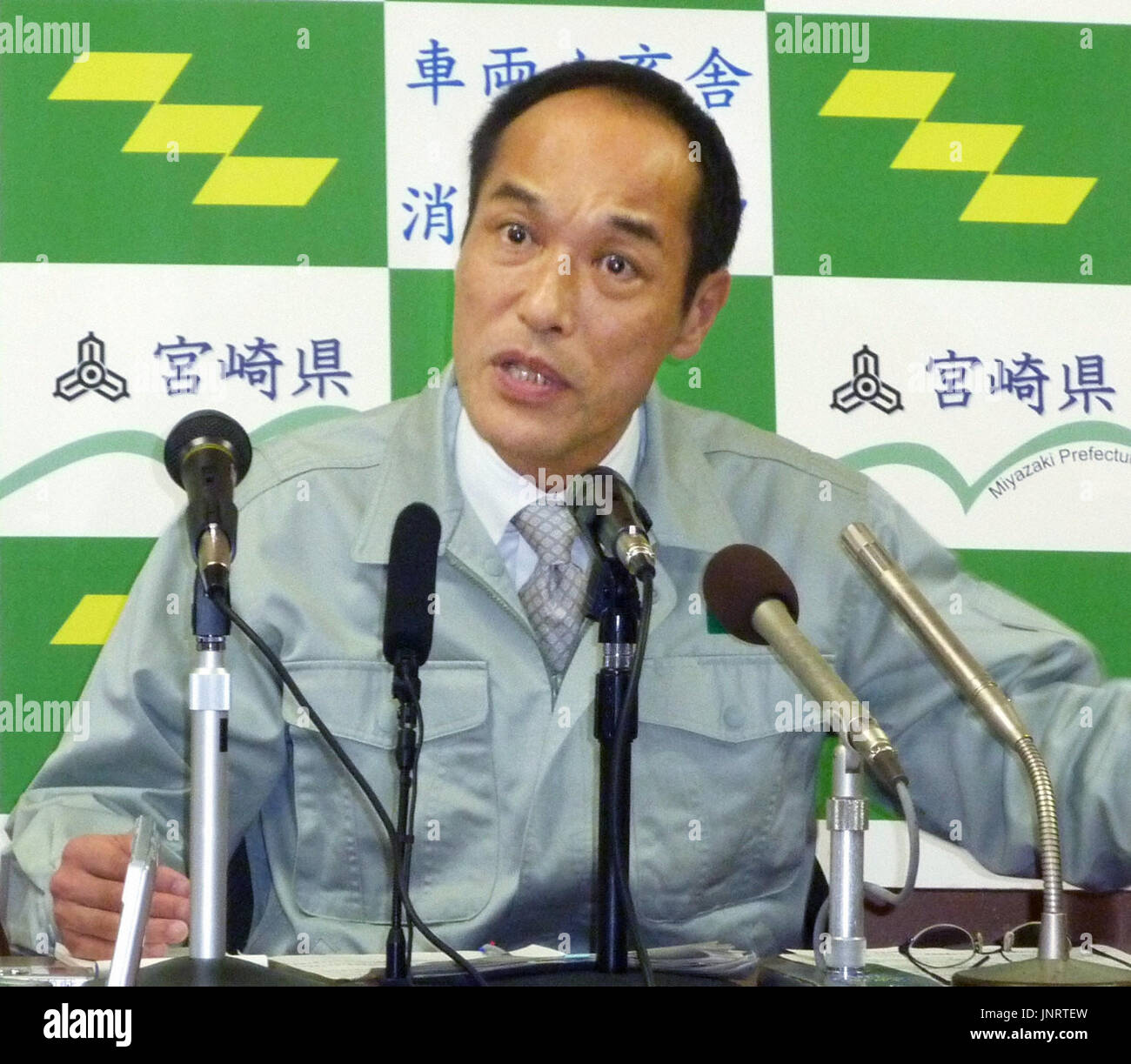 MIYAZAKI, Japan Miyazaki Gov. Hideo Higashikokubaru speaks at a press