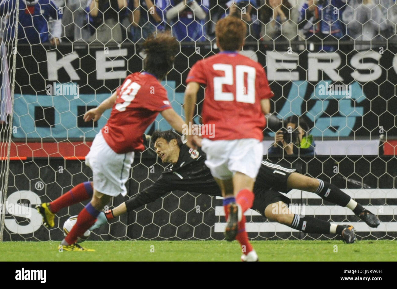 Seigo Narazaki High Resolution Stock Photography And Images Alamy