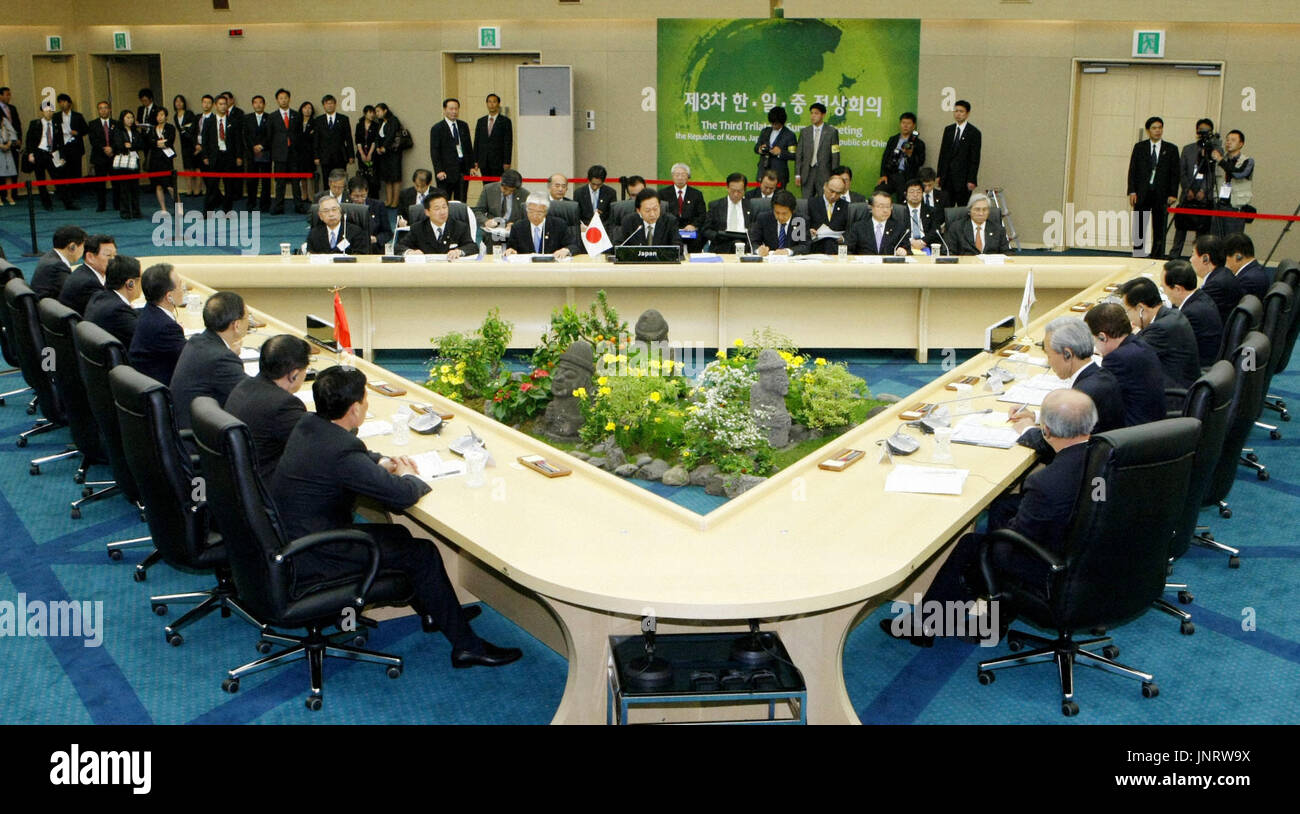 JEJU, South Korea - China, Japan and South Korea hold a trilateral ...