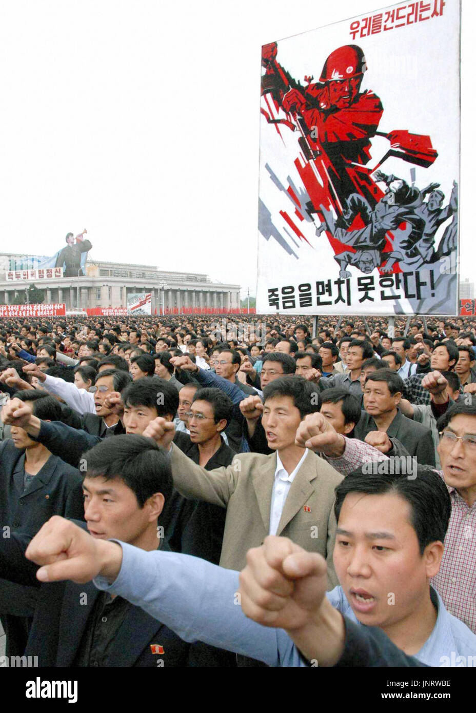 PYONGYANG, North Korea - People rally at Kim Il Sung Square in ...