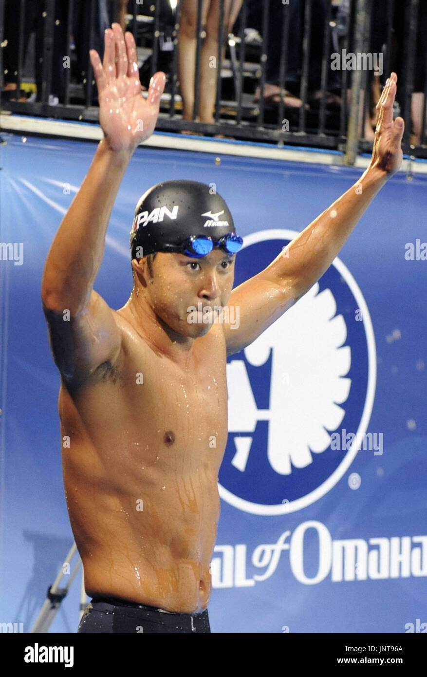 IRVINE, United States Kosuke Kitajima of Japan acknowledges the crowd