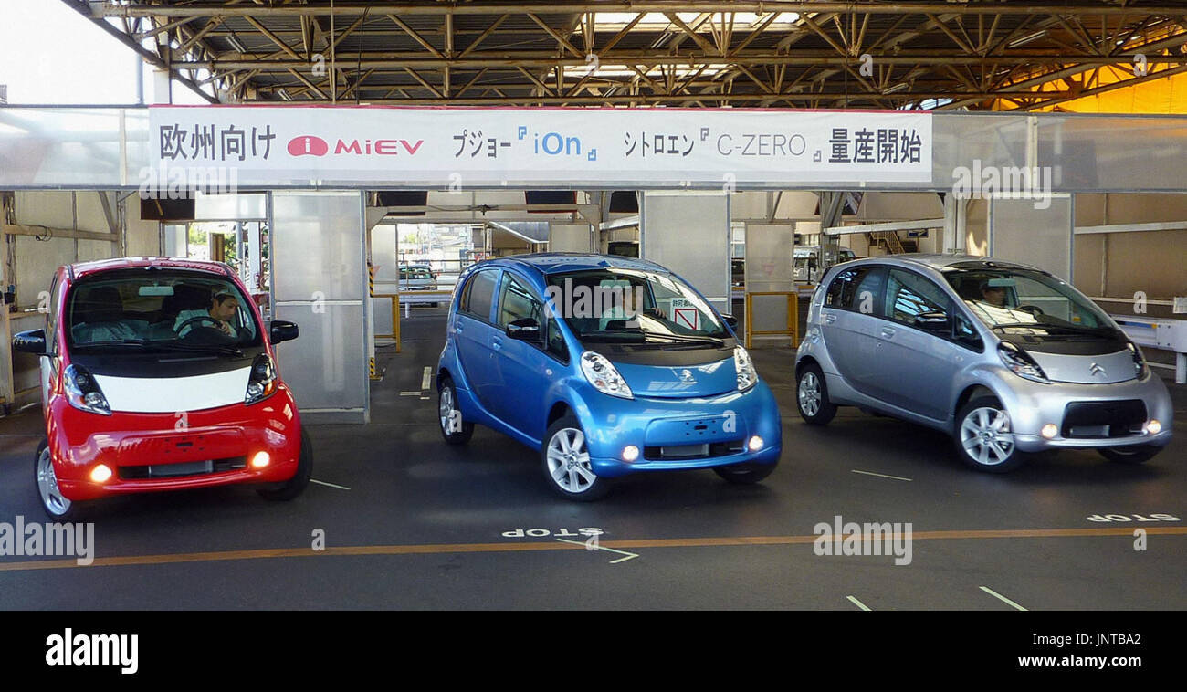 KURASHIKI, Japan Mitsubishi Motors Corp. shows iMiEV electric