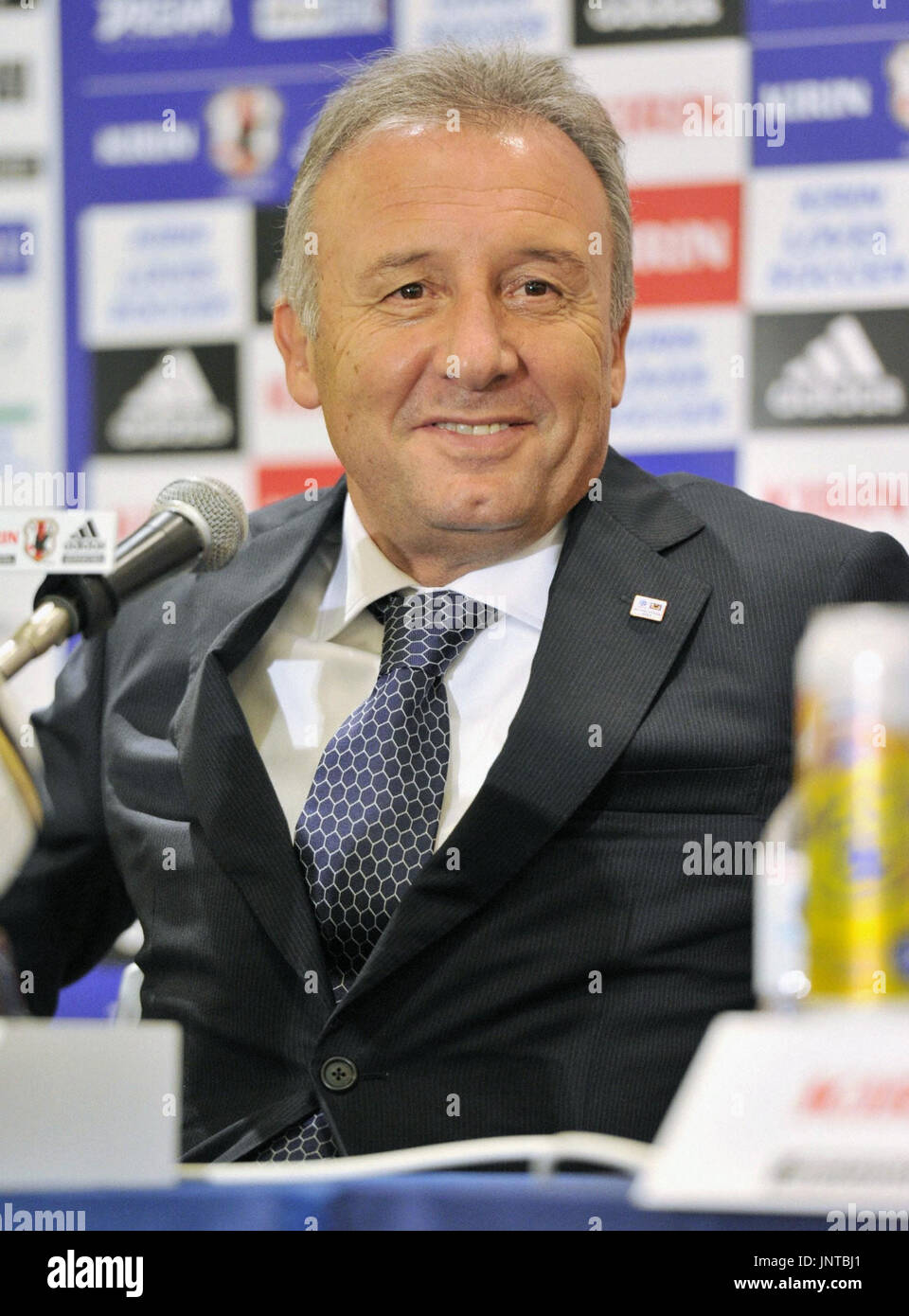Japan manager alberto zaccheroni hi-res stock photography and images
