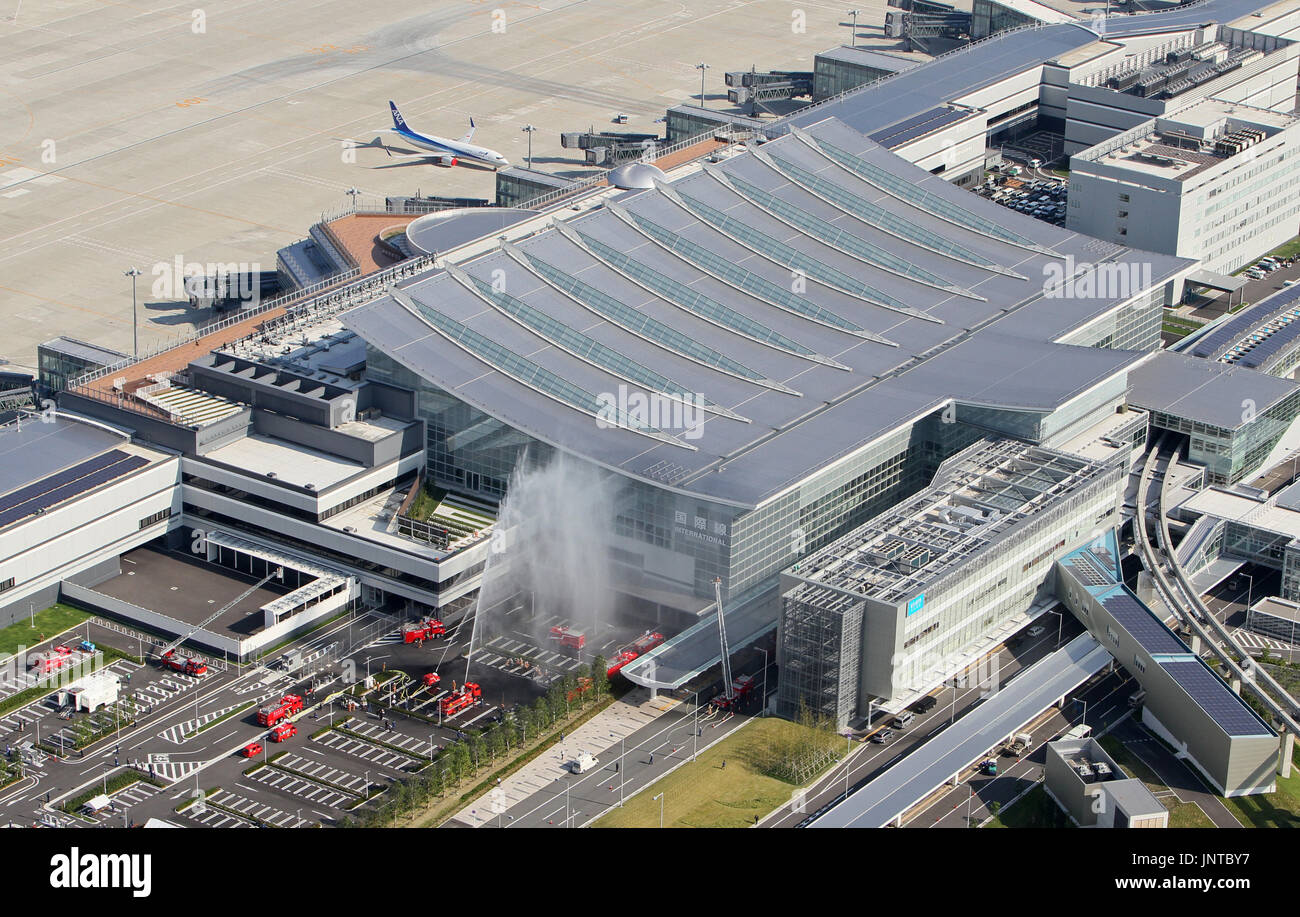 TOKYO, Japan A fire fighting drill is conducted at a new