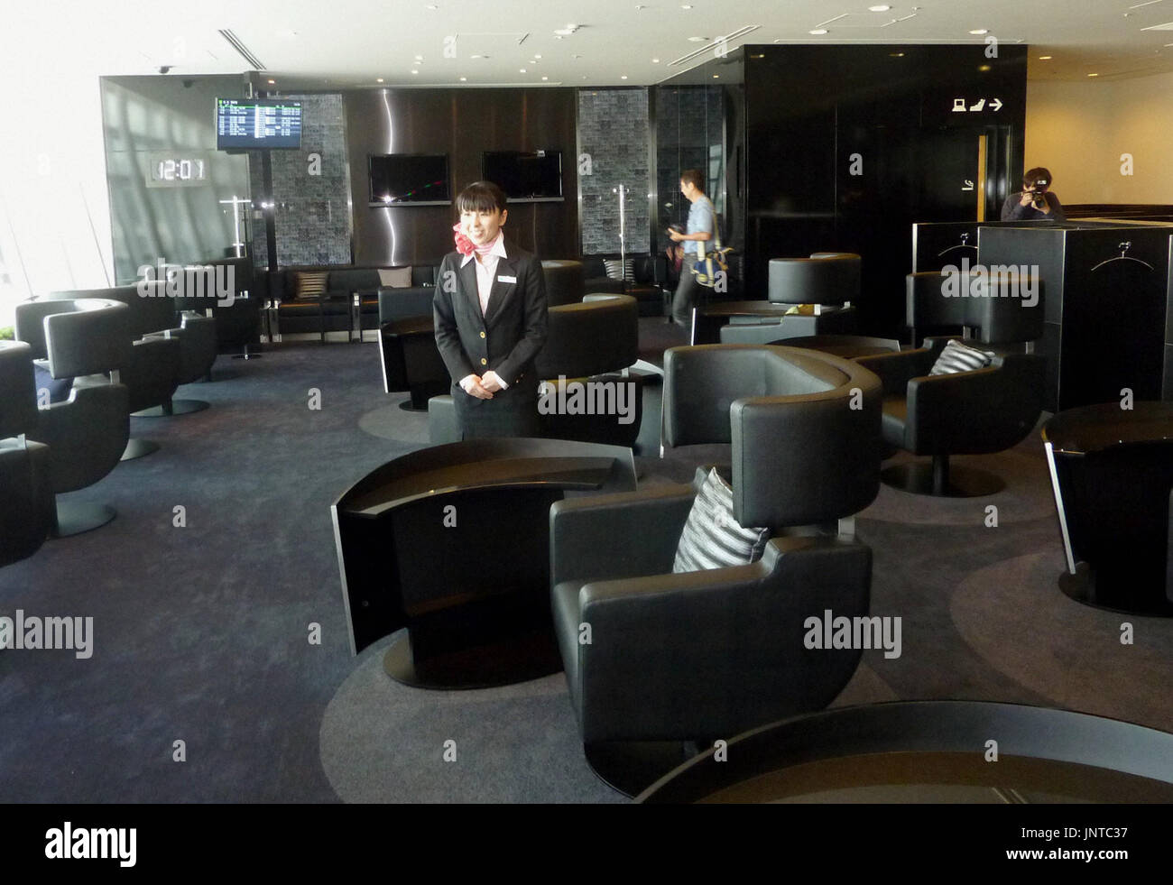 TOKYO, Japan - All Nippon Airways Co. unveils a lounge for business