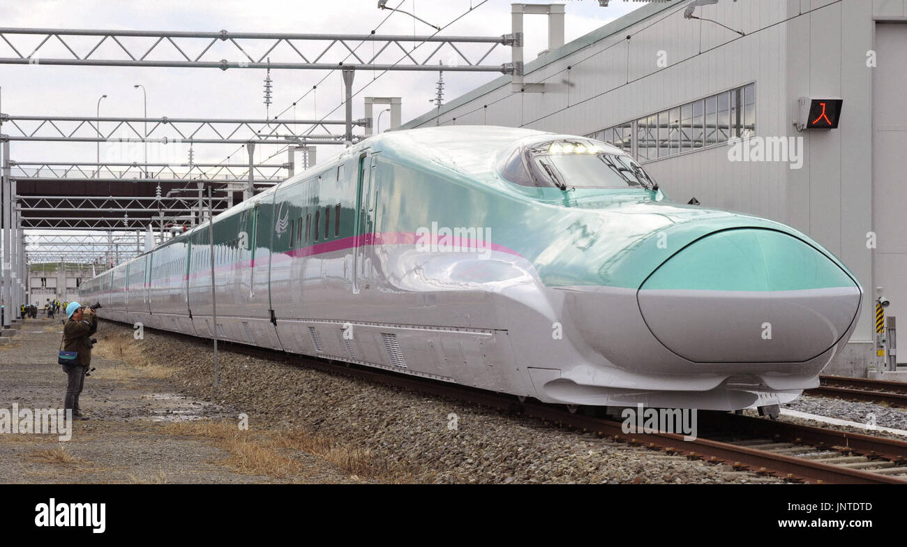 RIFU Japan The E5 type Hayabusa bullet train is unveiled to the