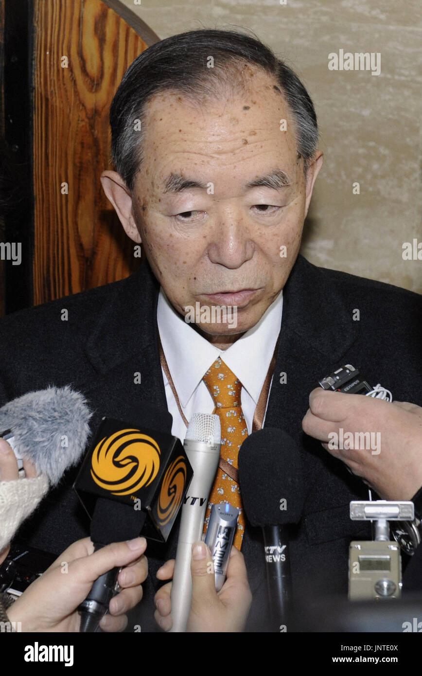 NANJING, China Japanese Ambassador to China Uichiro Niwa speaks to