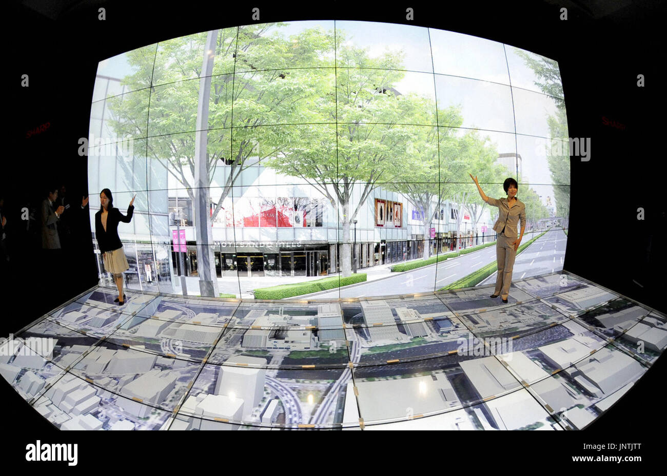 TOKYO, Japan - A new multiscreen display system consisting of 60-inch ...