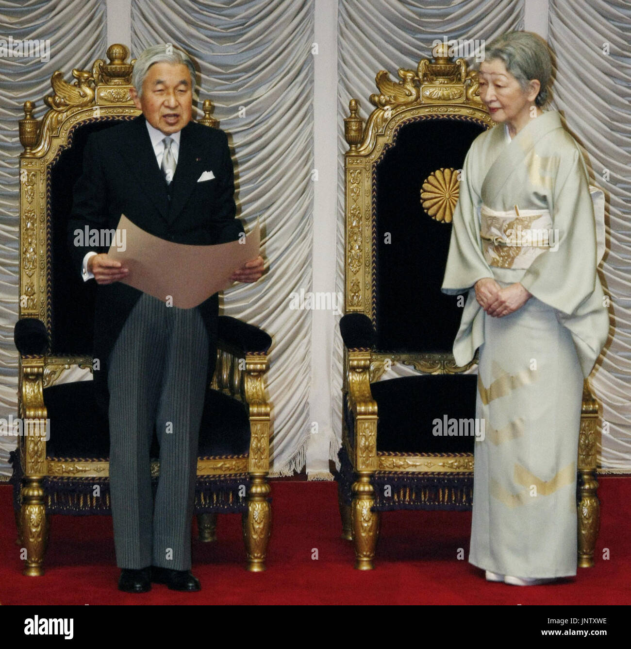 TOKYO, Japan Emperor Akihito delivers a speech at the main hall of