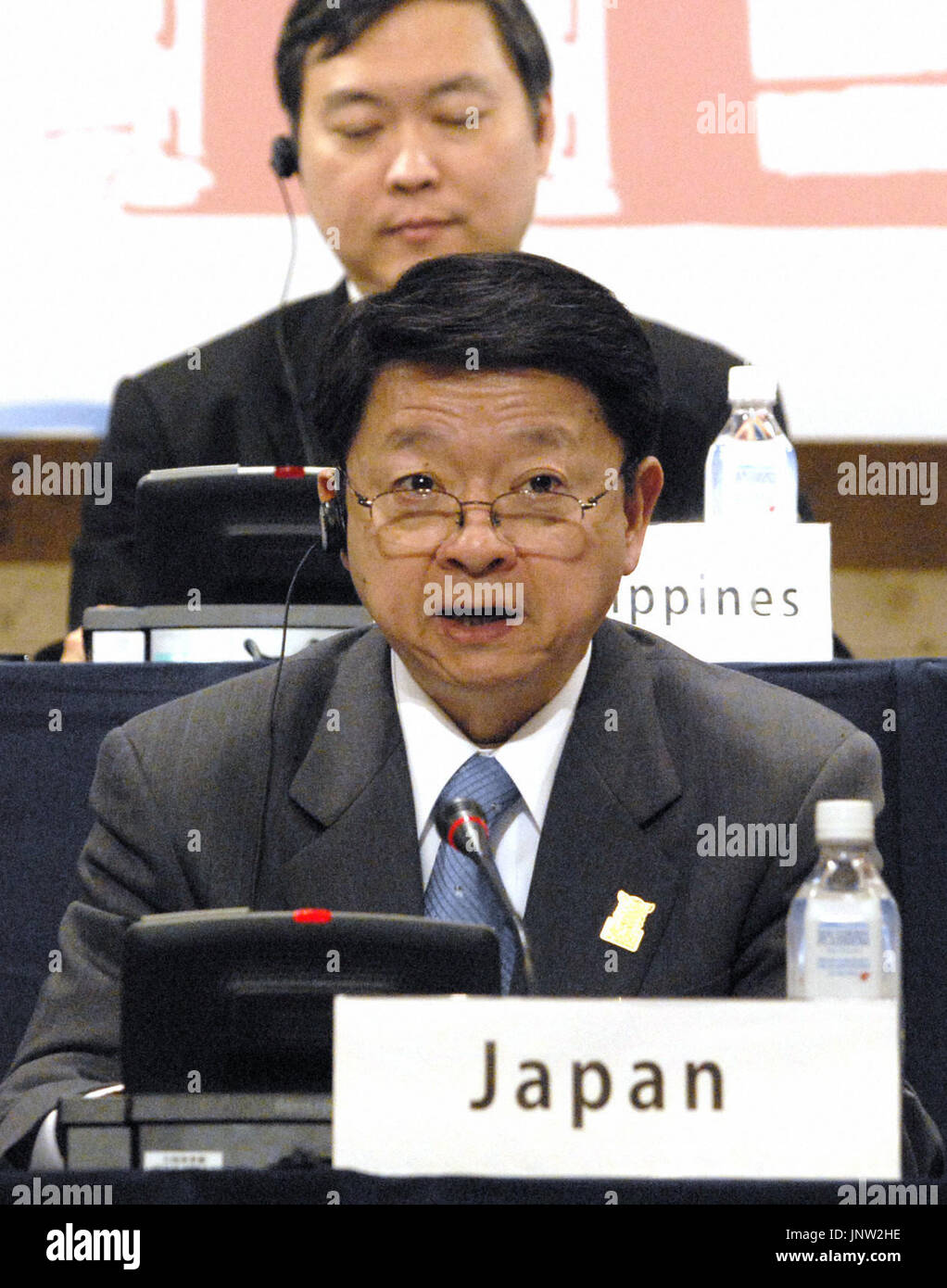 NAGO, Japan - Japanese telecom minister Yoshihiro Katayama speaks at a ...