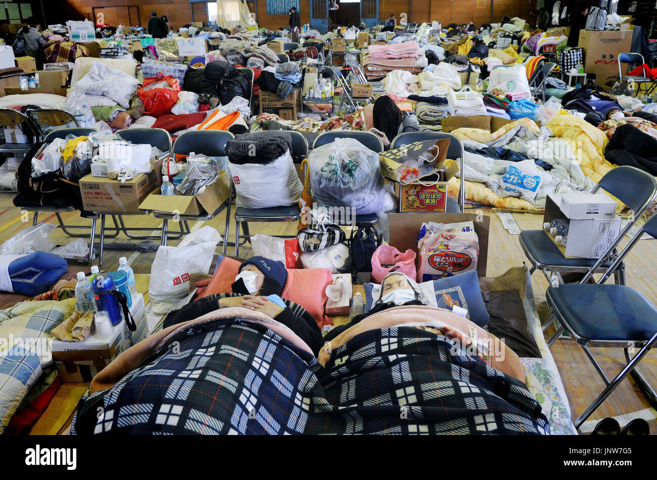 Tokyo tsunami shelter