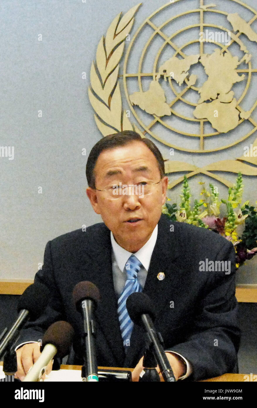 NEW YORK, United States - U.N. Secretary General Ban Ki Moon meets ...