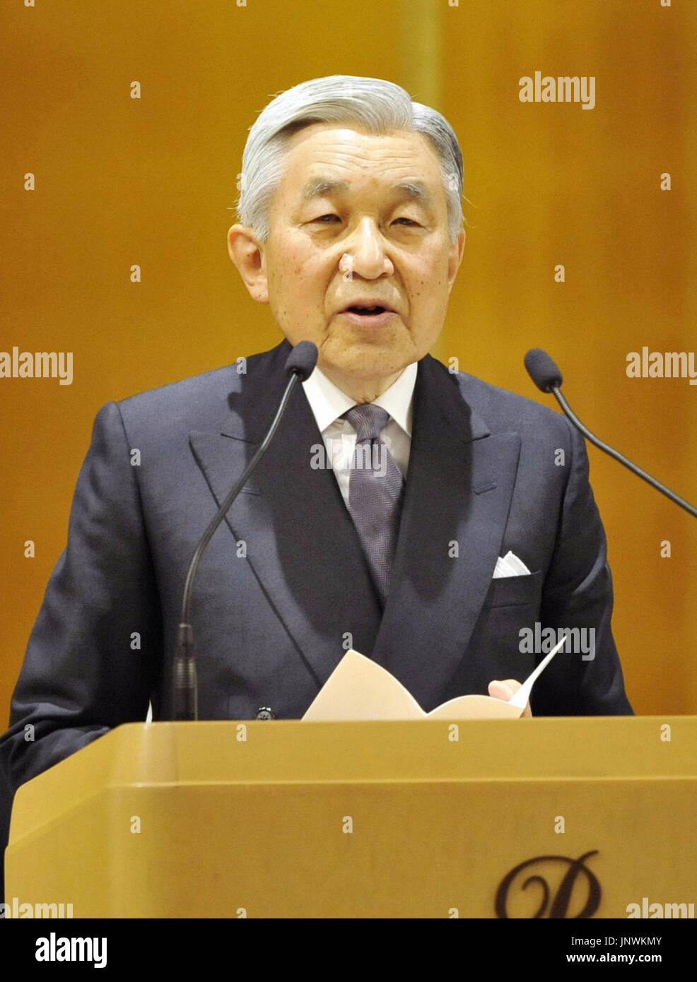TOKYO, Japan - Japanese Emperor Akihito speaks at a ceremony to commemorate the 100th anniversary of the Japan Sports Association and the Japanese Olympic Committee in Tokyo on July 16, 2011. (Kyodo) Stock Photo