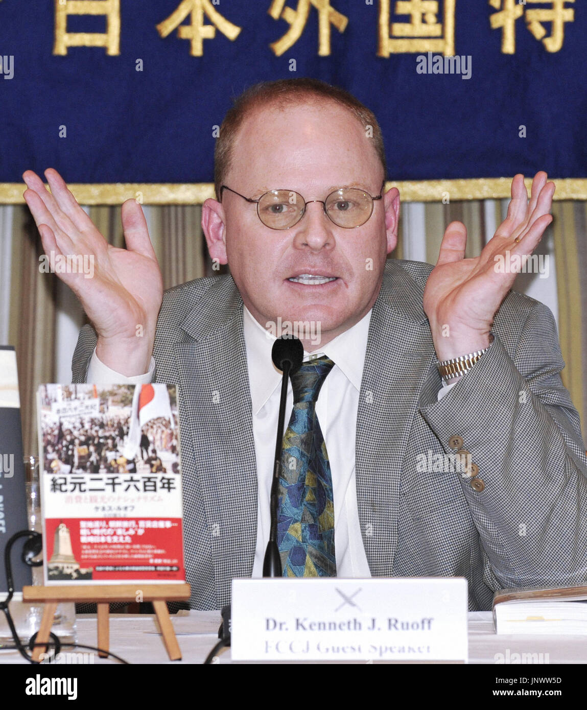 TOKYO, Japan - Kenneth Ruoff, an expert on the modern Japanese monarchy and author of ''Imperial Japan at Its Zenith,'' speaks during a press conference at the Foreign Correspondents' Club of Japan in Tokyo on Jan. 17, 2011. Ruoff, professor at Portland State University, is also the author of ''The People's Emperor: Democracy and the Japanese Monarchy, 1945-1995,'' the Japanese translation of which was awarded the Osaragi Jiro Prize. (Kyodo) Stock Photo