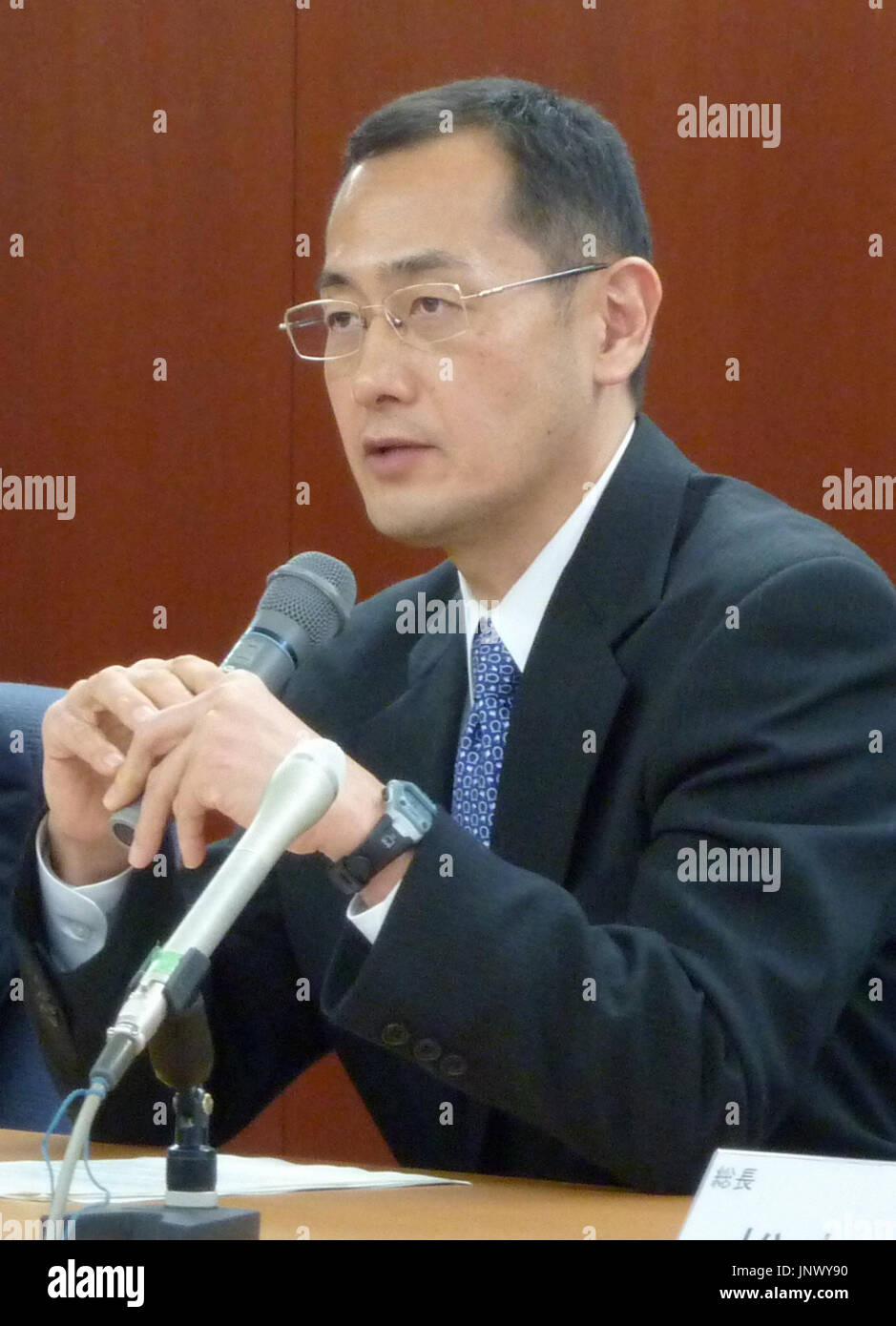 KYOTO, Japan - Kyoto University professor Shinya Yamanaka, who has developed induced pluripotent stem cell, or iPSC, technologies, speaks at a press conference in Kyoto on Feb. 1, 2011, after U.S. venture iPierian Inc. assigned its patent estate for iPSCs to Kyoto University in a bid to avoid a dispute with Yamanaka. (Kyodo) Stock Photo