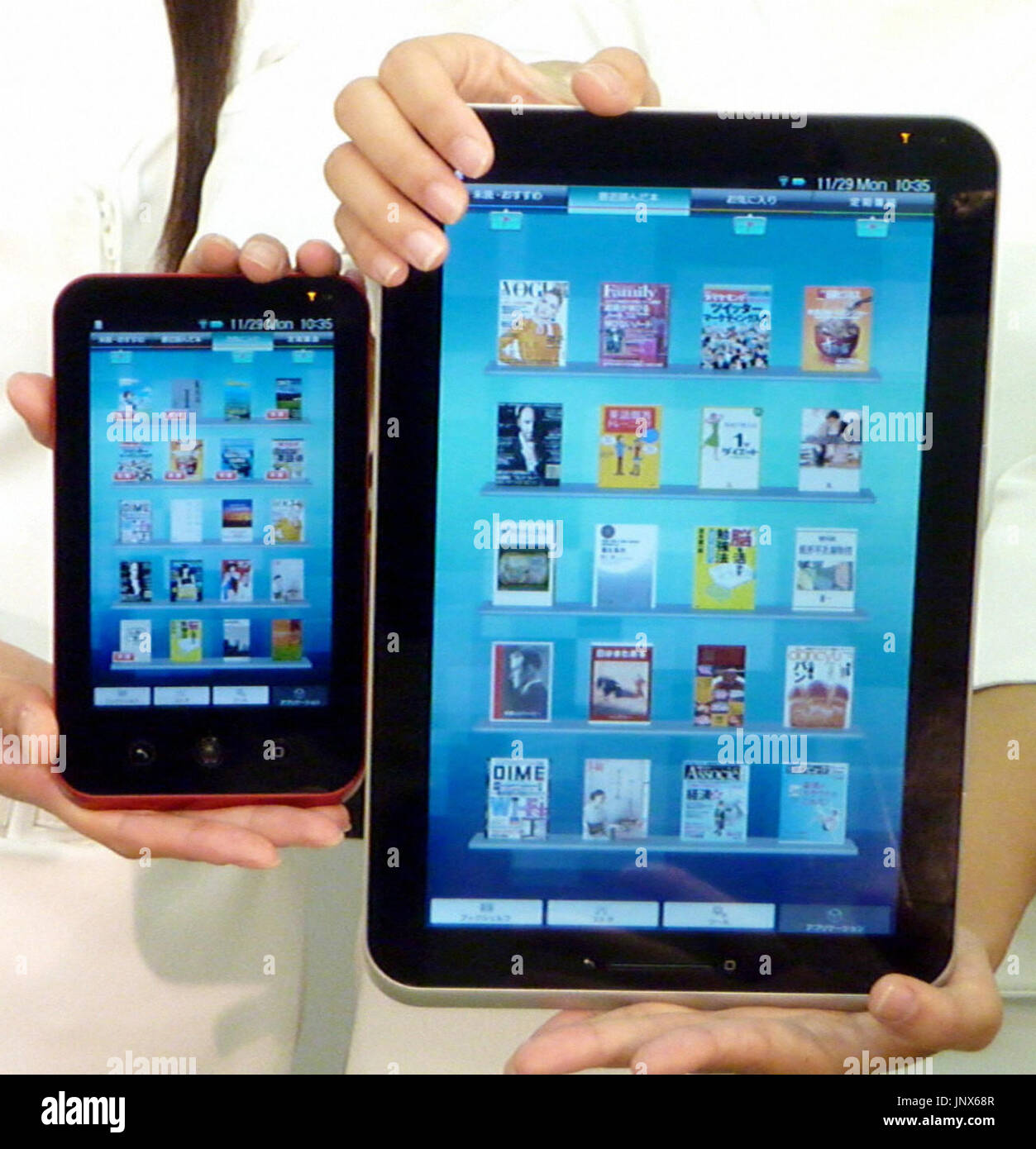 OSAKA, Japan - File photo shows the 10.8-inch home type (R) and 5.5 ...