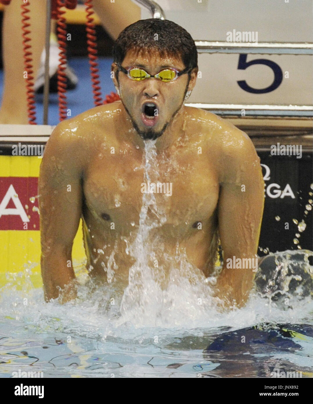TOKYO, Japan Olympic champion Kosuke Kitajima of Japan practices on