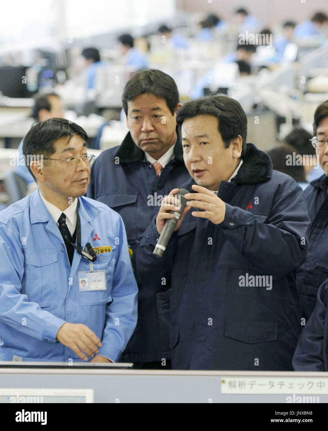 KOBE, Japan ADDING FRONT AFTER L FOR HIS POSITION Japanese industry