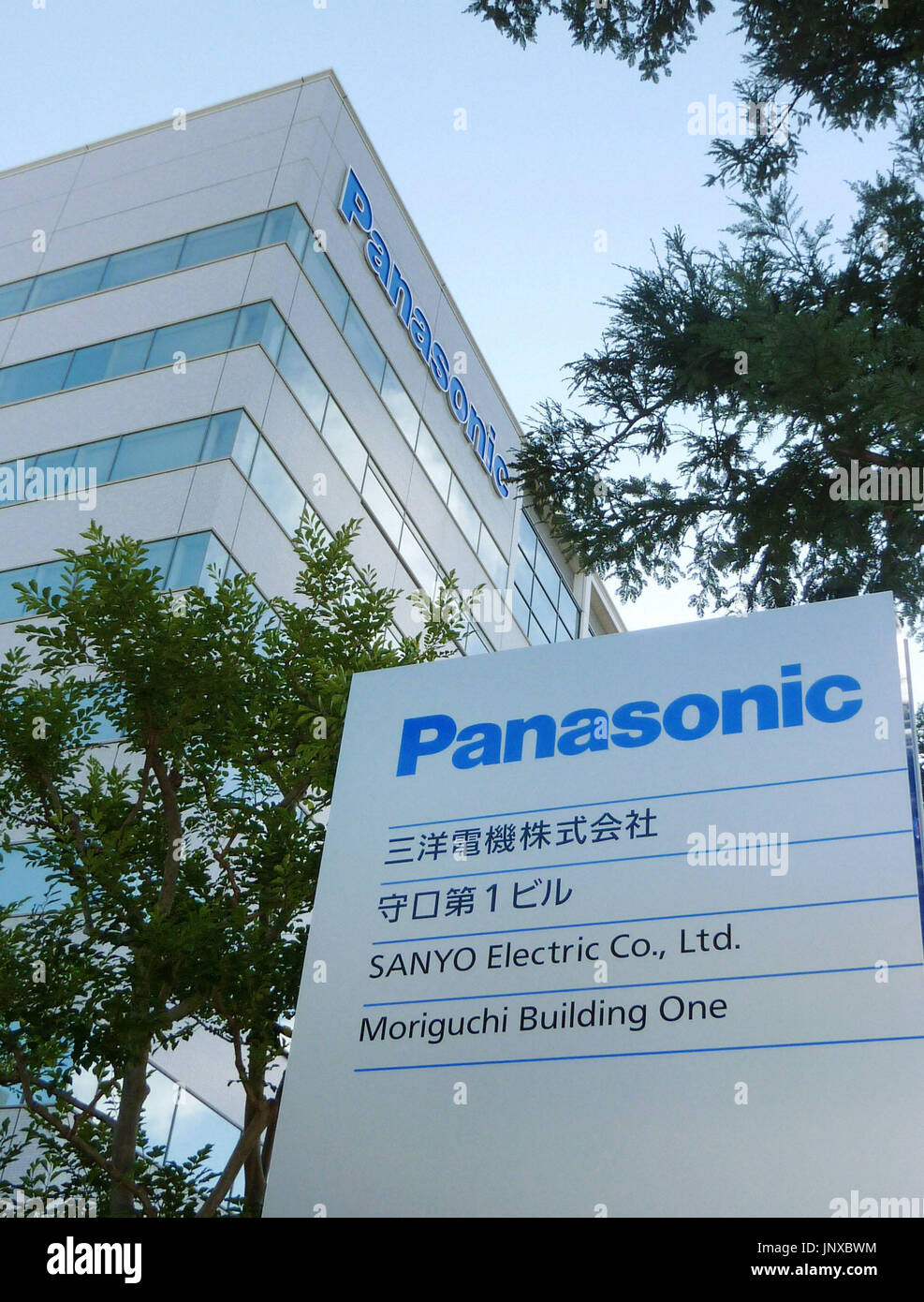 OSAKA, Japan The logo at the Sanyo Electric Co. headquarters in