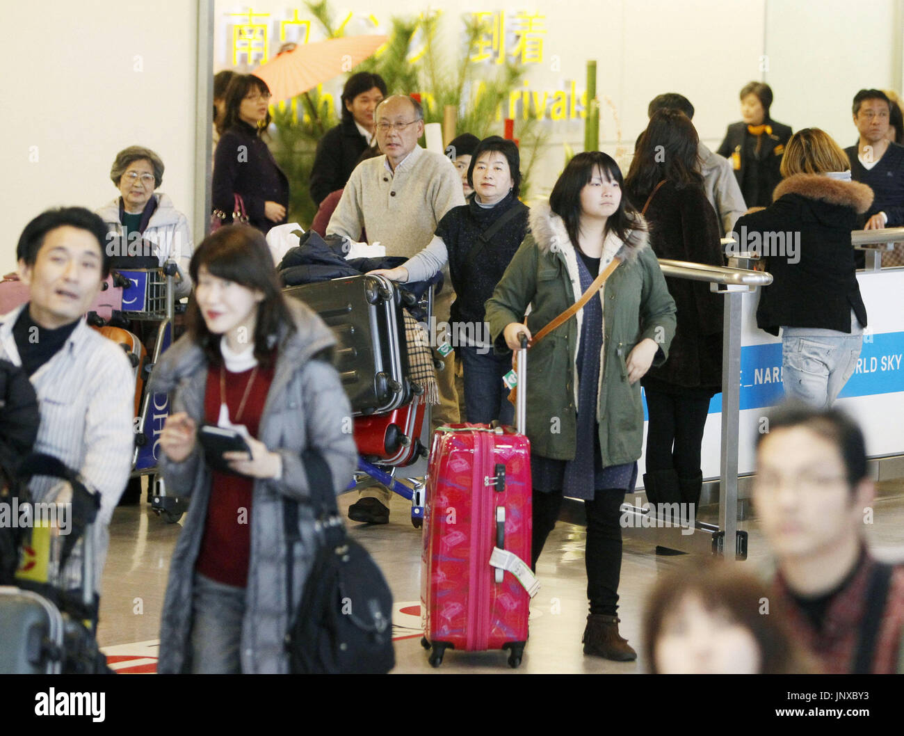 NARITA, Japan - The arrival lobby at Narita airport, near Tokyo, is ...