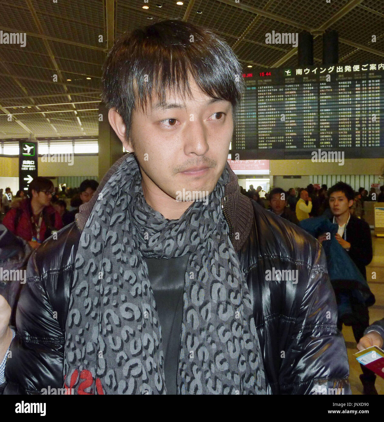 NARITA, Japan Japanese righthander Hisashi Iwakuma, who has signed a