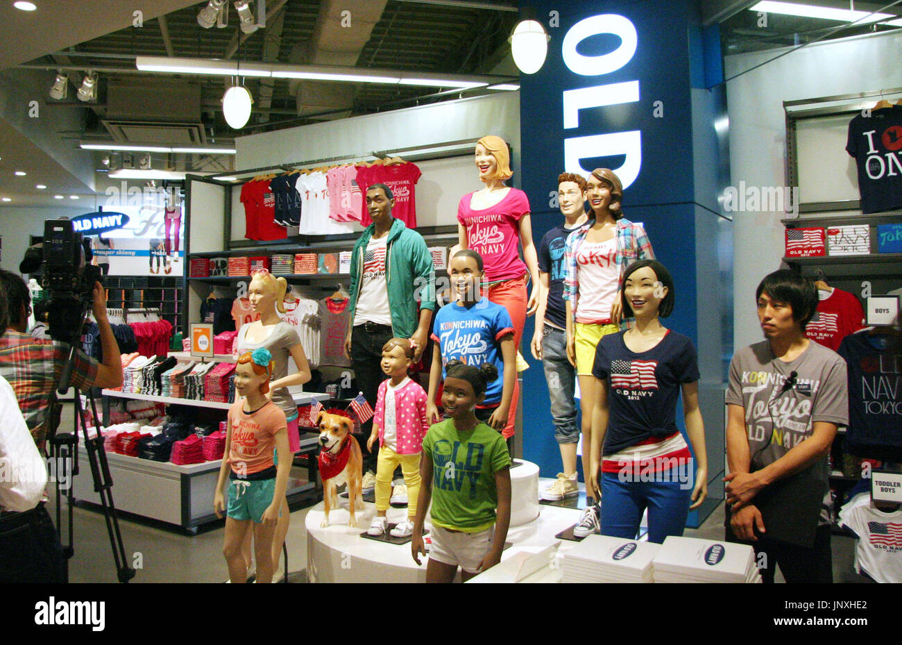 gap japan outlet