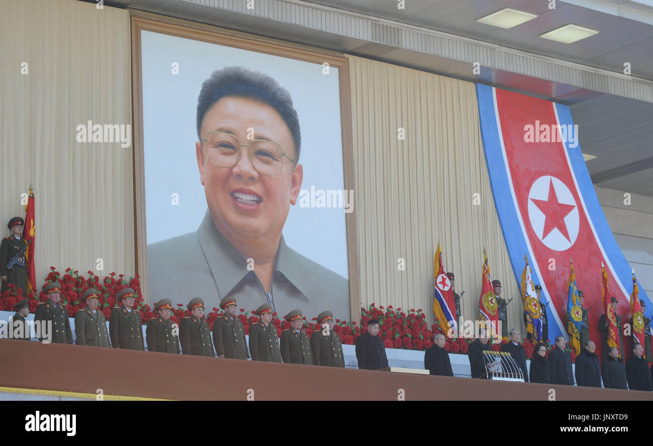 PYONGYANG, North Korea - North Korea's new leader Kim Jong Un (C) and ...