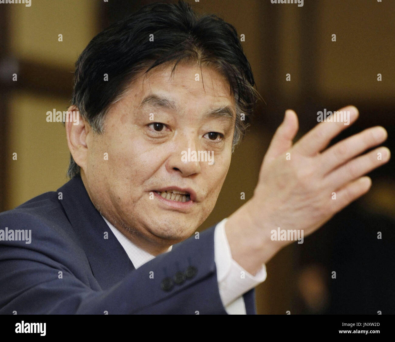 NAGOYA, Japan - Nagoya Mayor Takashi Kawamura speaks at a press ...