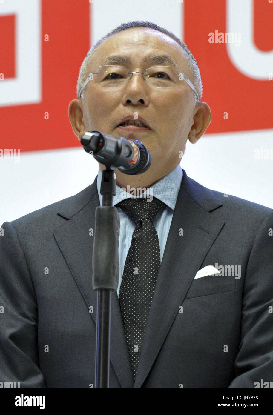 manila-philippines-tadashi-yanai-chairman-and-president-of-fast