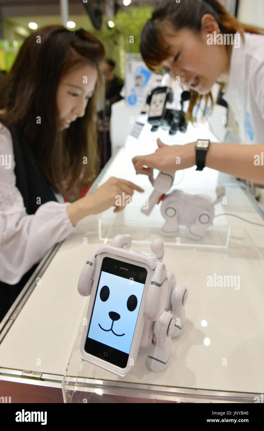 bandai smartpet robot dog