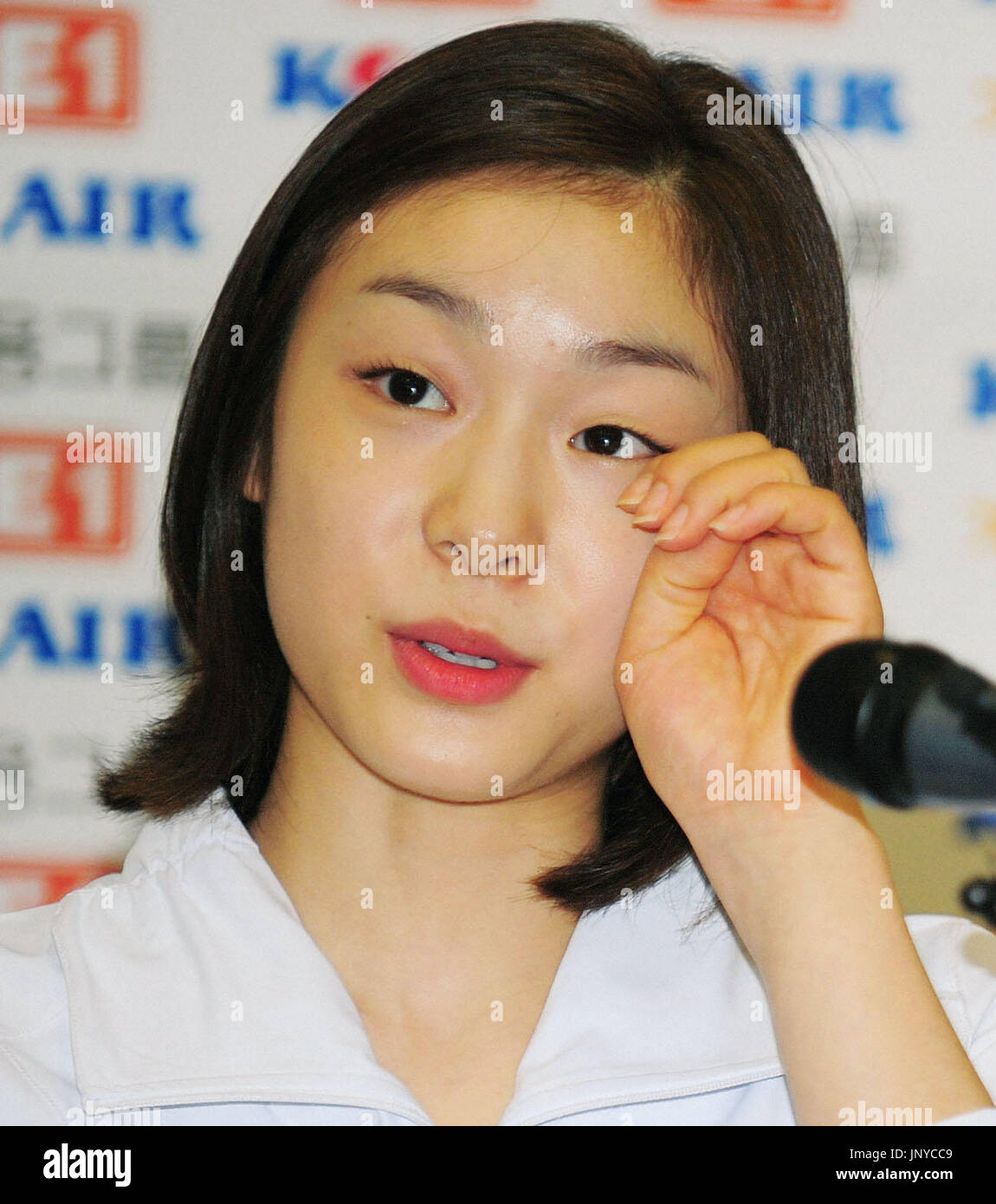 SEOUL, South Korea - South Korean Olympic figure skating champion Kim 
