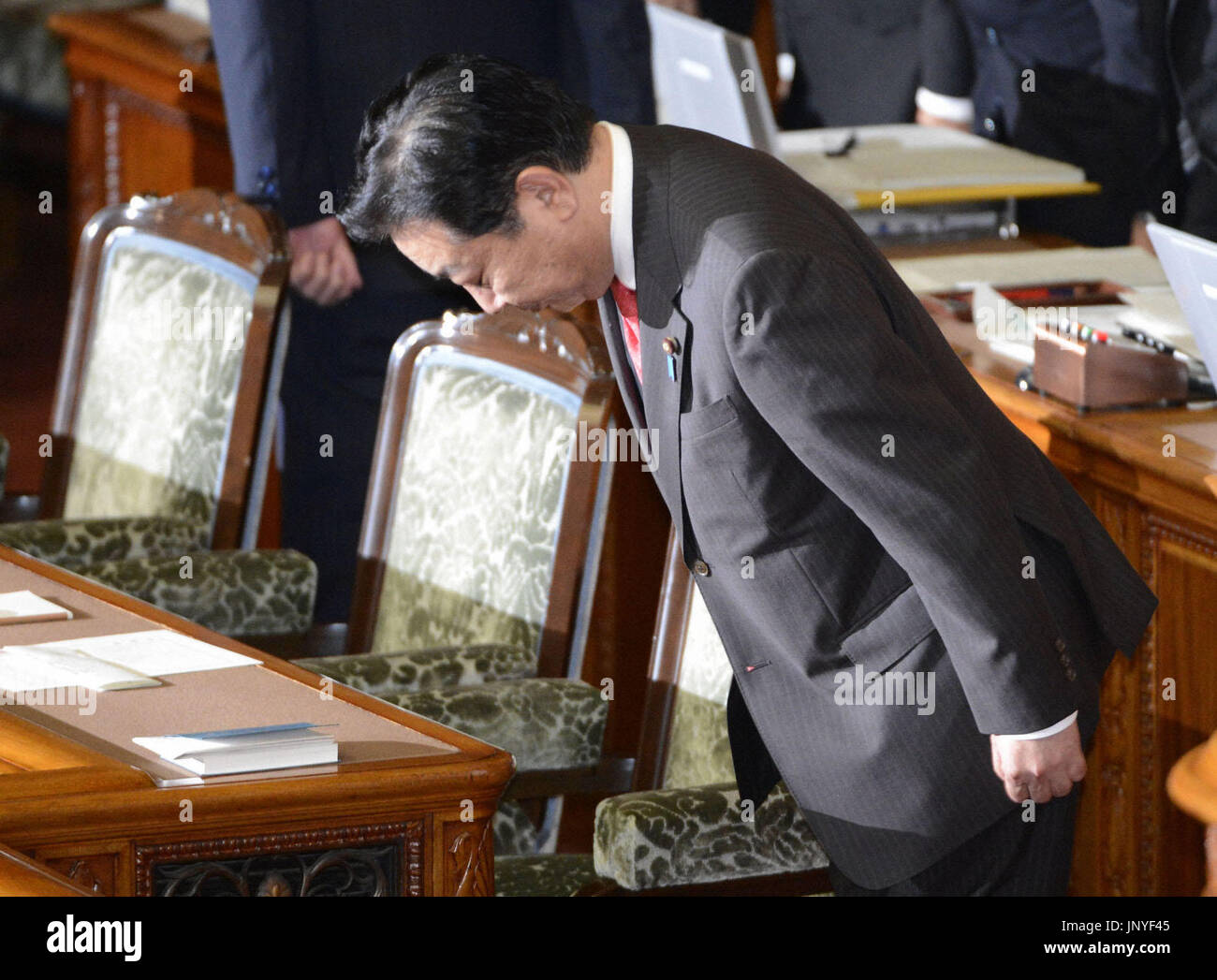 TOKYO, Japan Japanese Prime Minister Yoshihiko Noda bows after he was
