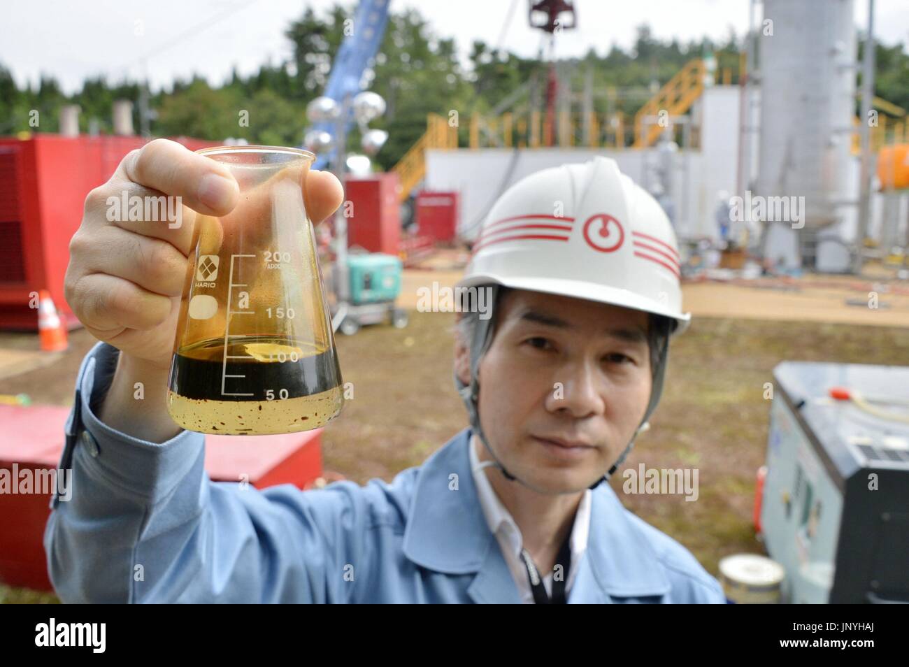 Нефтедобыча в японии. Нефтедобыча в японии. Япония добыча нефти. Разведка глубоководных месторождений. Нефтедобыча в японии.