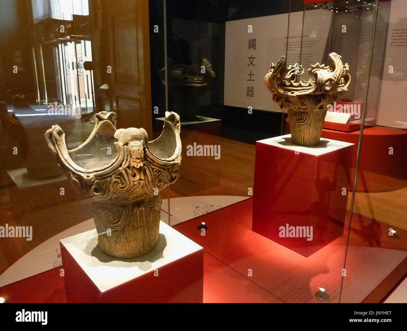 LONDON, Britain - Photo shows two ancient pots dating from Japan's ...