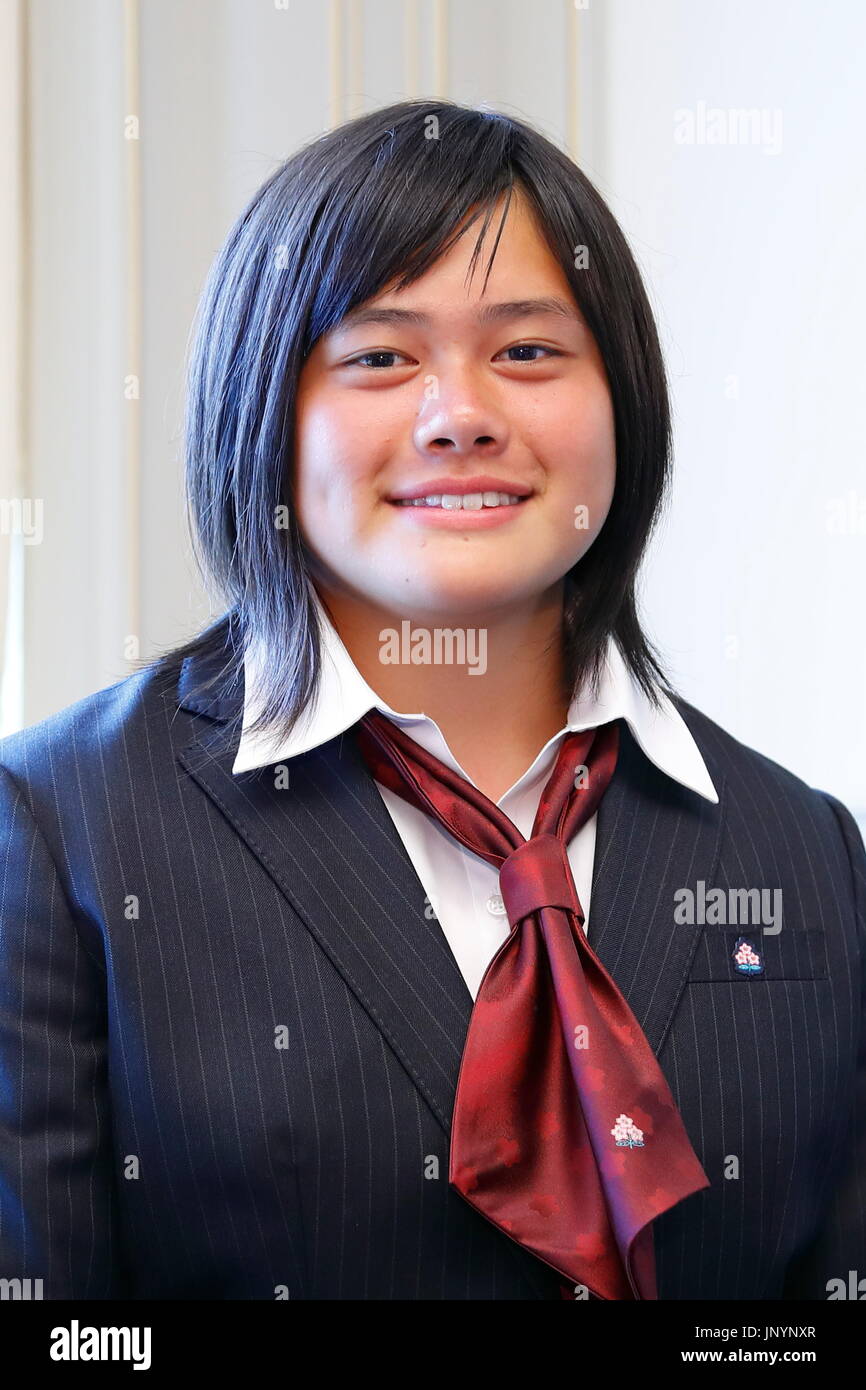 Tokyo, Japan. 30th July, 2017. Riho Kurogi (JPN) Rugby Japan Rugby