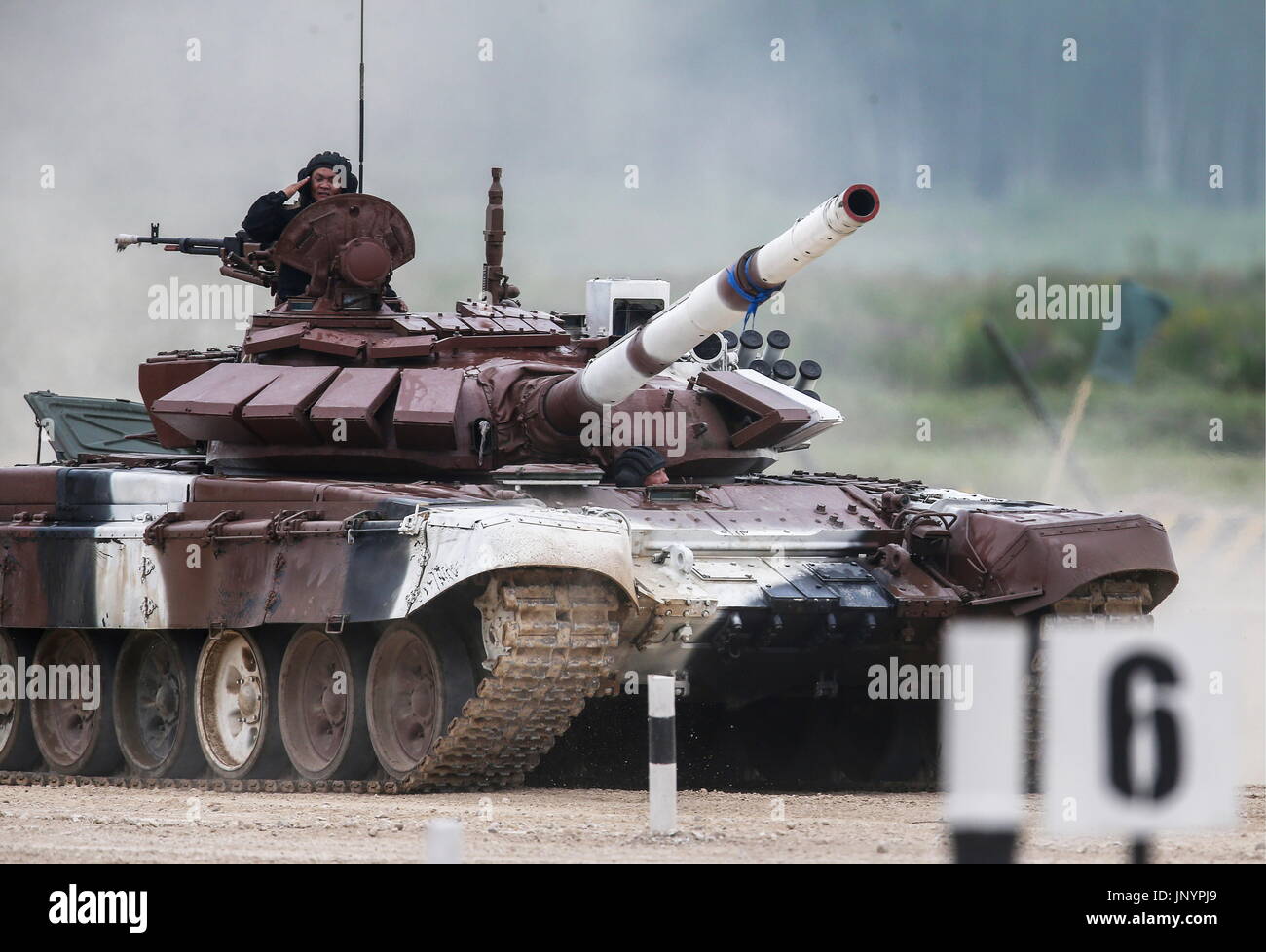 Moscow Region Russia 29th July 17 Mongolia S T 72b3 Tank In The Stock Photo Alamy