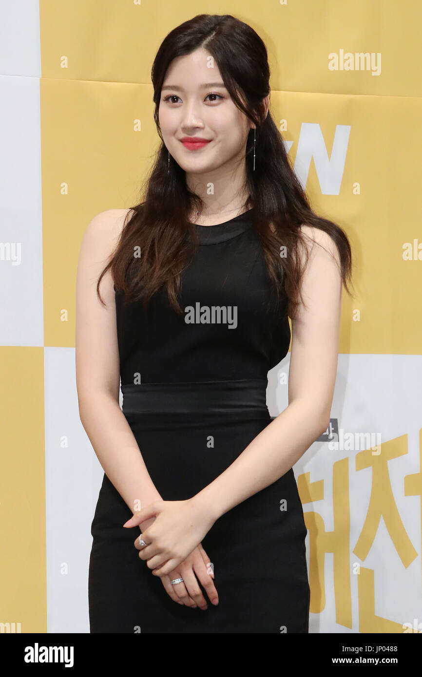 New TV drama 'Live up to your name, Dr. Heo' Actress Moon Gayoung, who