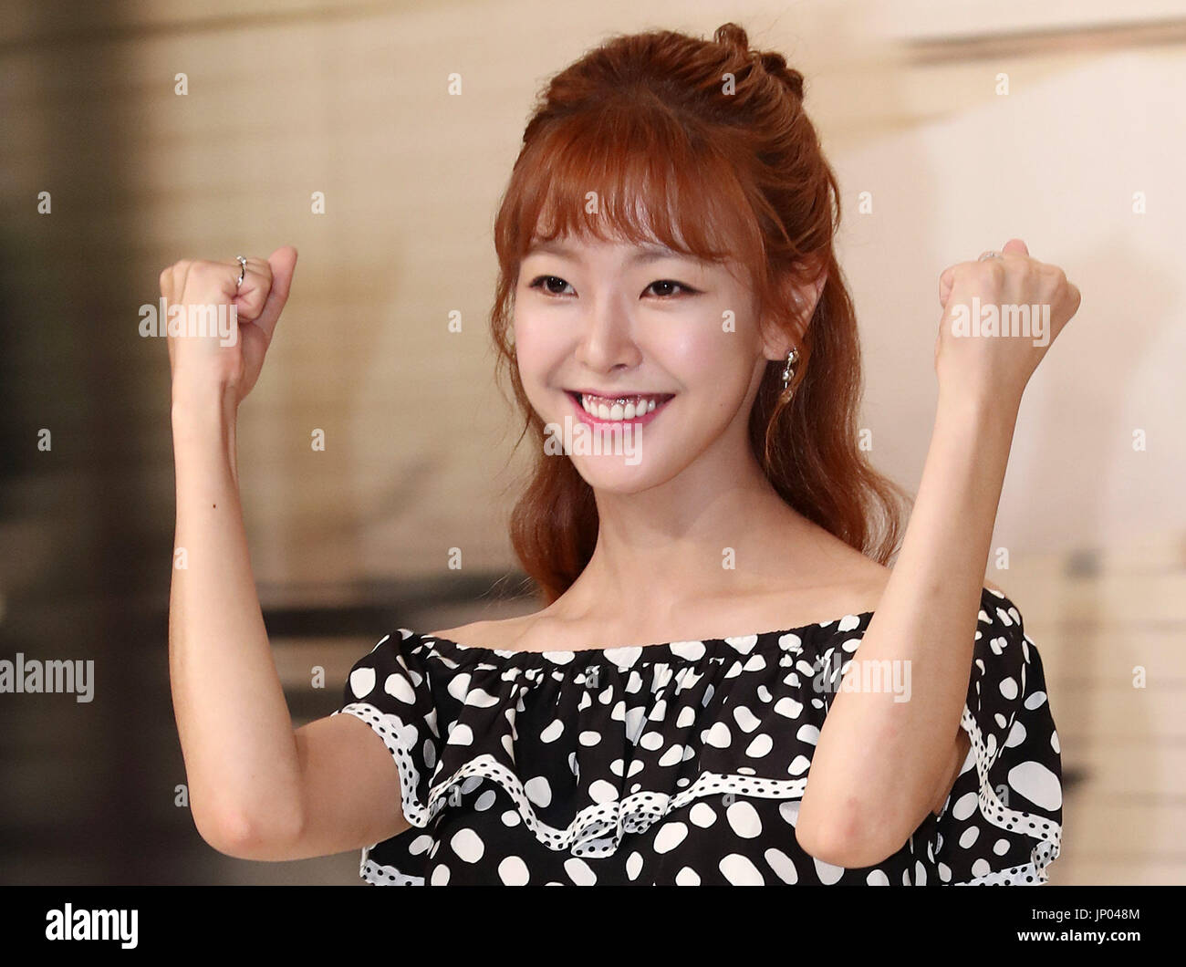 New Tv Drama Strongest Deliveryman Go Won Hee Who Stars In The New Stock Photo Alamy