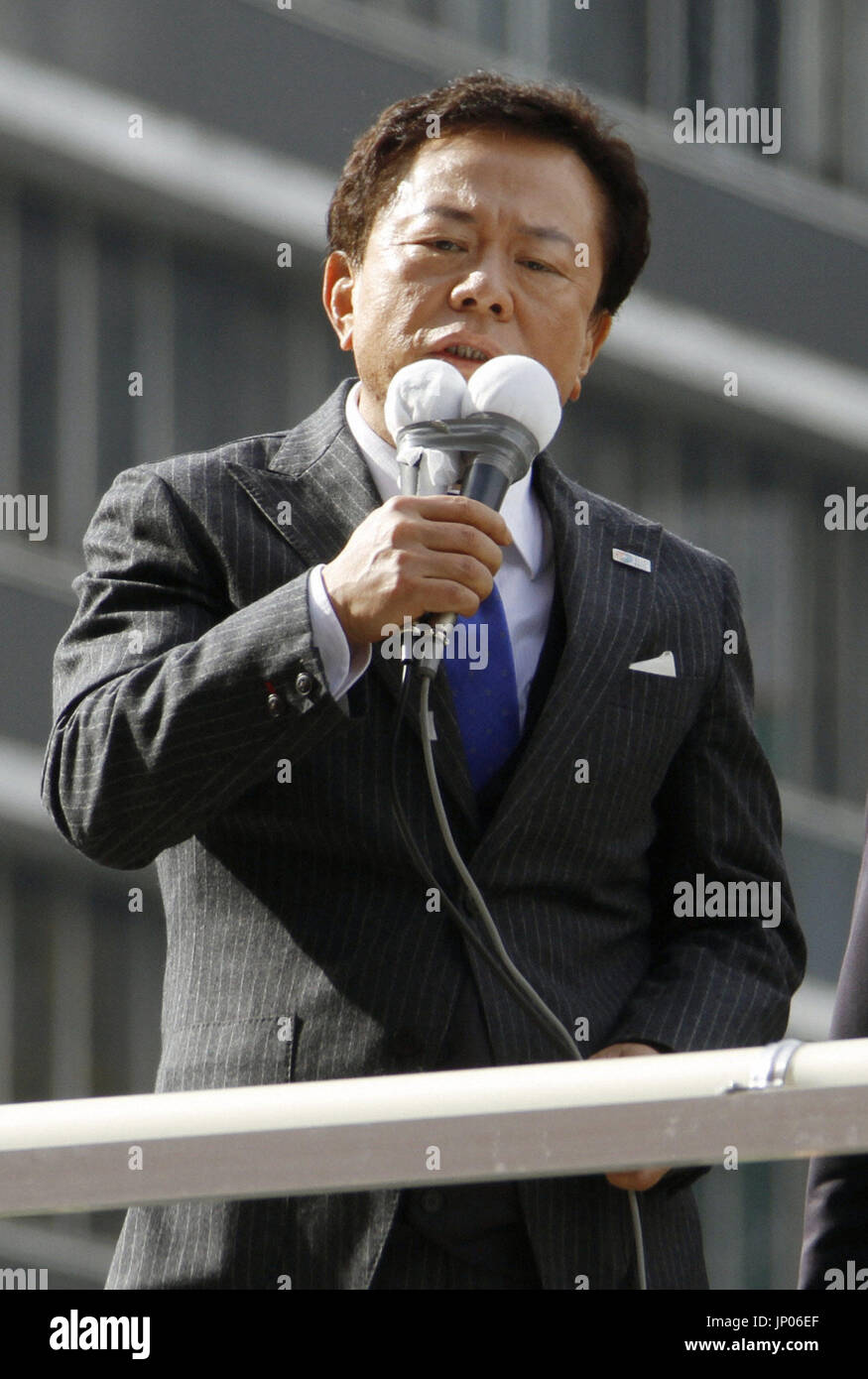 TOKYO, Japan Tokyo gubernatorial election candidate Naoki Inose, vice