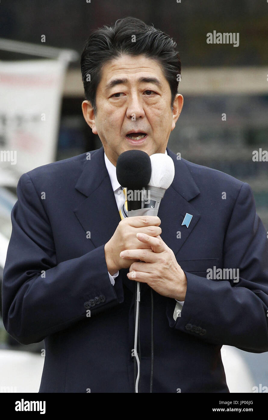 FUKUSHIMA, Japan - Former Japanese Prime Minister Shinzo Abe, president ...