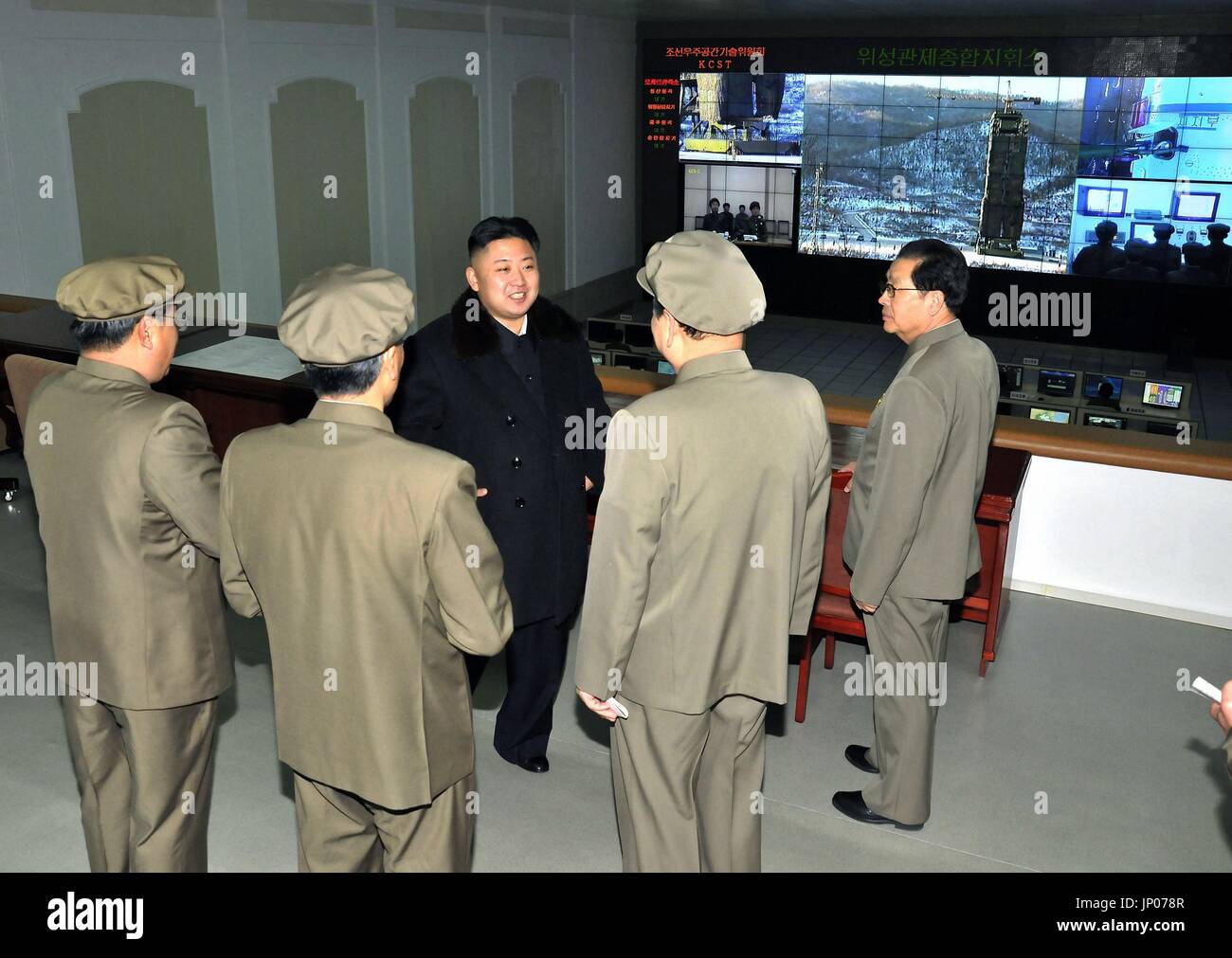 PYONGYANG, North Korea - Photo shows North Korean leader Kim Jong Un (C ...