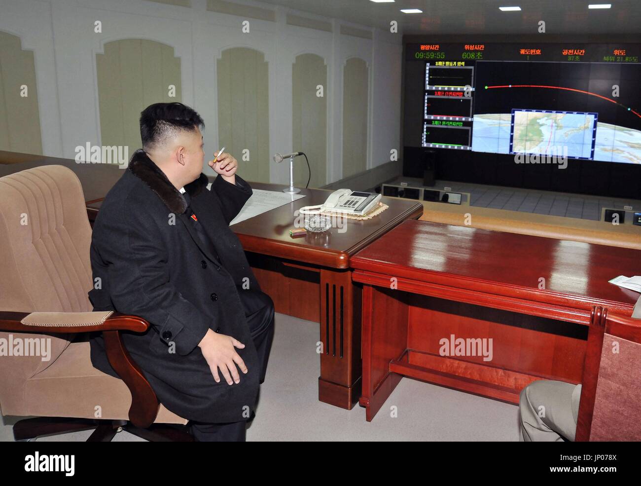 PYONGYANG, North Korea - Photo shows North Korean leader Kim Jong Un ...