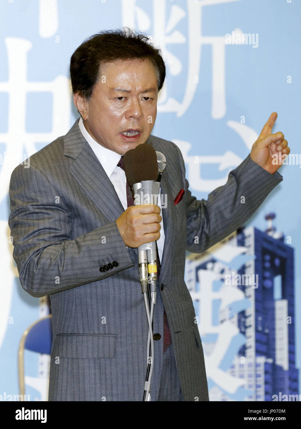 TOKYO, Japan - Naoki Inose, a prizewinning writer who became Tokyo's ...