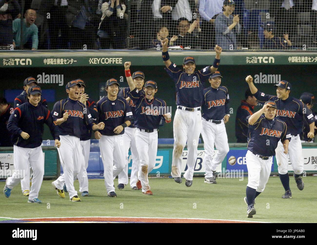 From University Pitchers to NPB Prospects: Who Could Be Next?