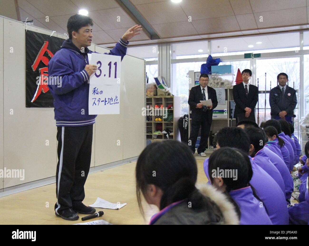 sendai-japan-toshiro-sato-l-a-teacher-at-onagawa-daiichi-junior