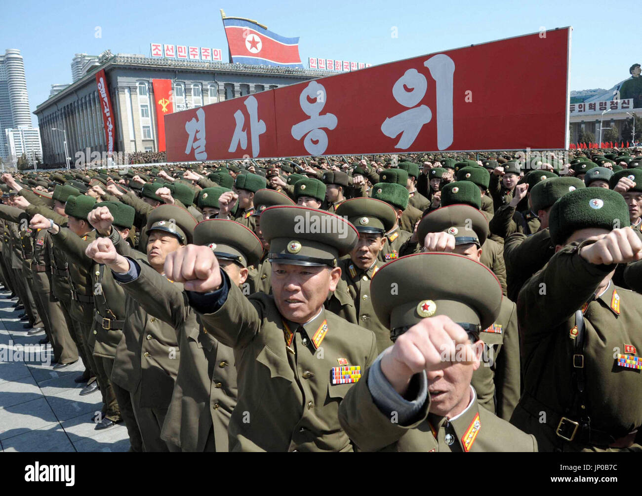 PYONGYANG, North Korea - Military personnel participate in a mass rally ...