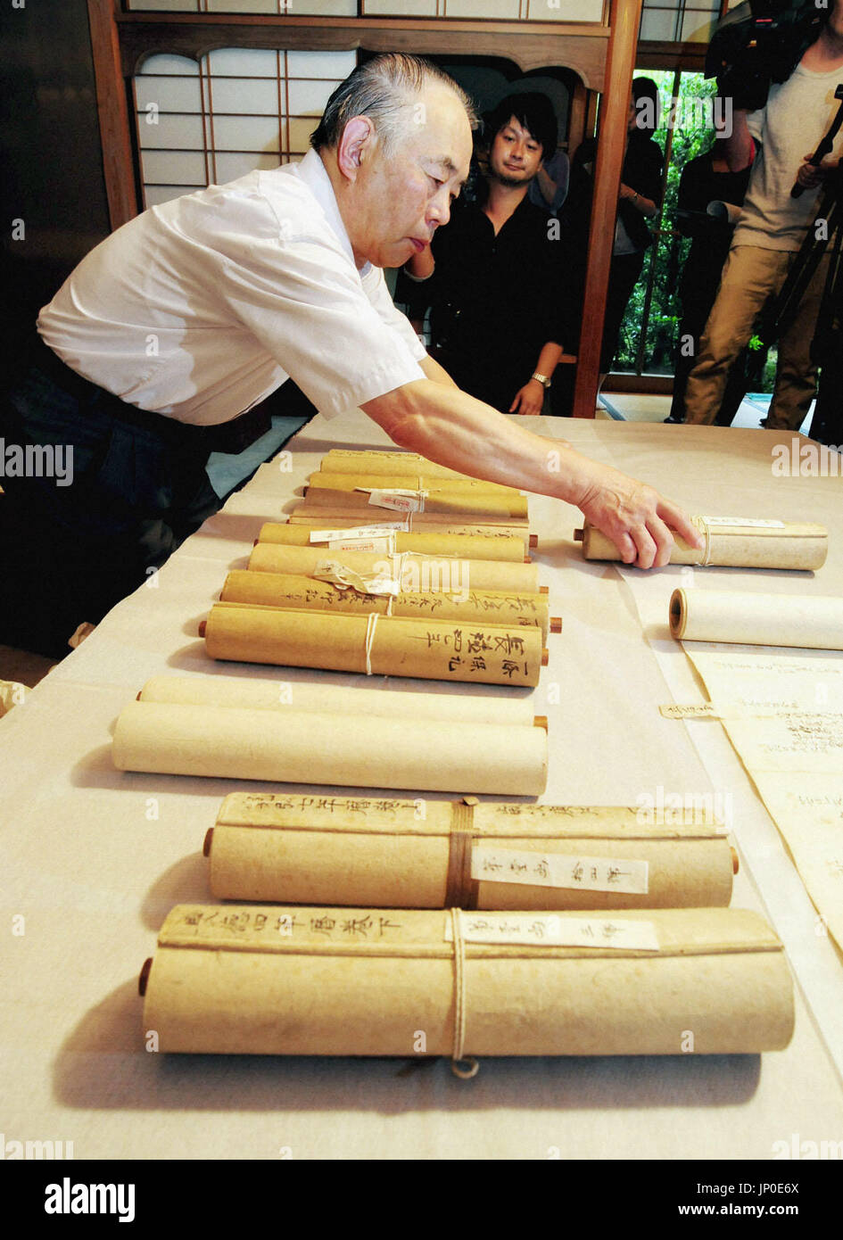 KYOTO, Japan - File photo shows Osamu Nawa, head of the Yomei Bunko ...