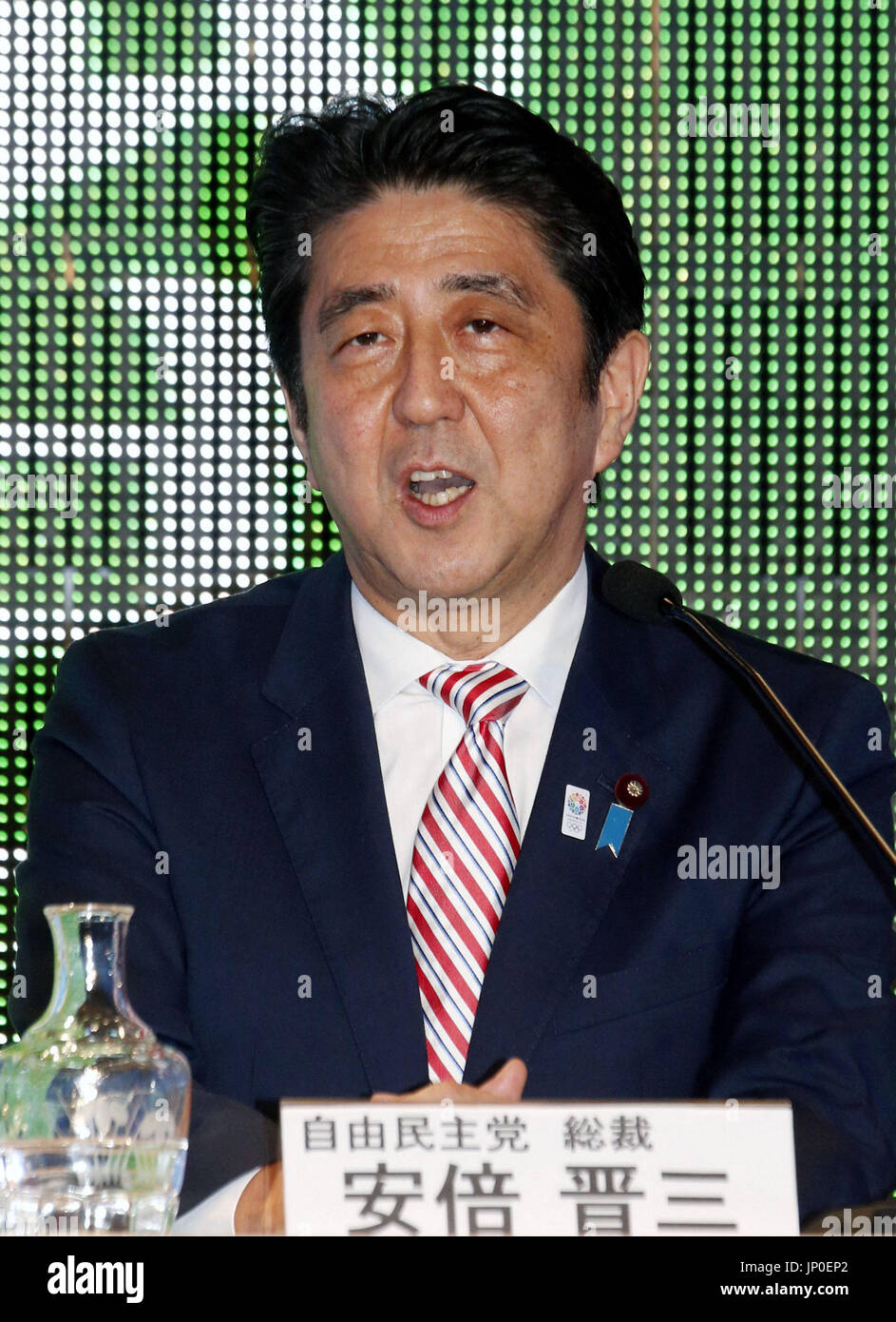 TOKYO, Japan - Prime Minister Shinzo Abe, leader of the ruling Liberal ...